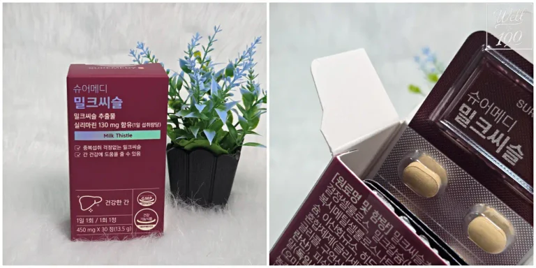 Suremedy Milk Thistle supplement box and tablets in blister packaging (슈어메디 밀크시슬 영양제 상자와 블리스터 포장된 정제 모습)