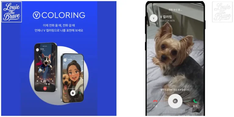 V Coloring promotional graphic and a smartphone displaying a nature video on the V Coloring screen (V 컬러링 홍보 이미지와 자연 영상을 재생 중인 V 컬러링 스마트폰 화면)