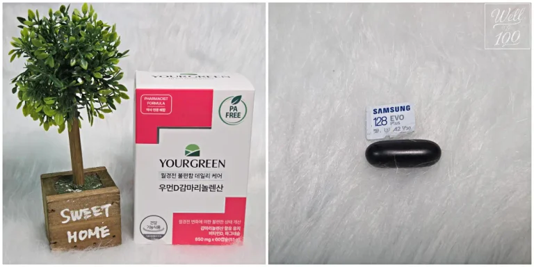 Yourgreen Women D gamma-linolenic acid supplement box and black capsule beside a microSD card (유어그린 우먼D 감마리놀렌산 제품 상자와 microSD 카드 옆 검은색 캡슐)